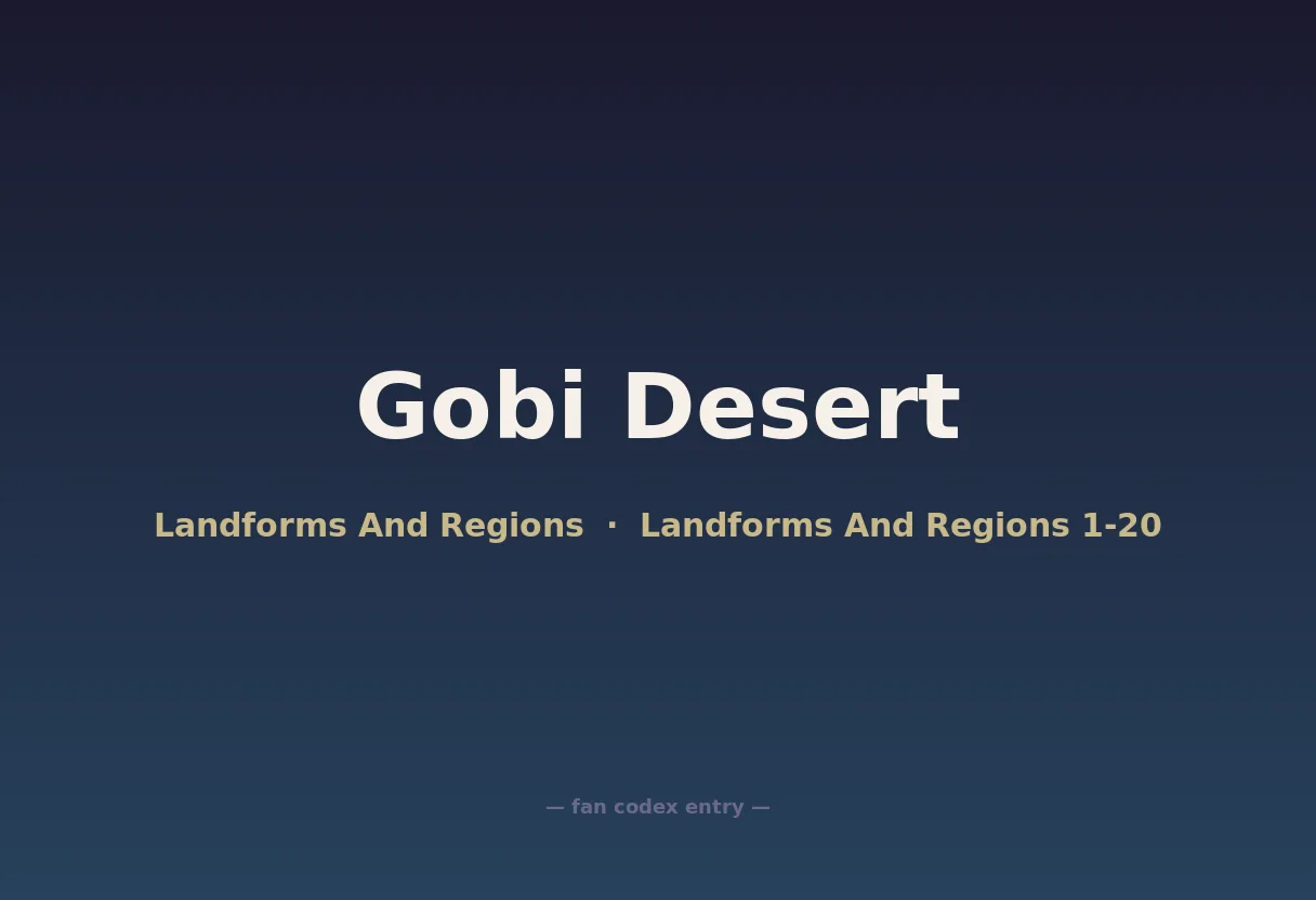 Gobi Desert